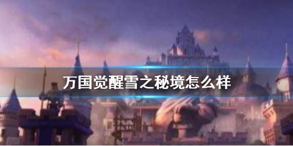 球球大作战下载最新版