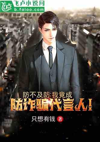 为什么古代传说都是女仙嫁给凡间男人,而男仙娶凡间女人却几乎没有?-解锁知识星球平台