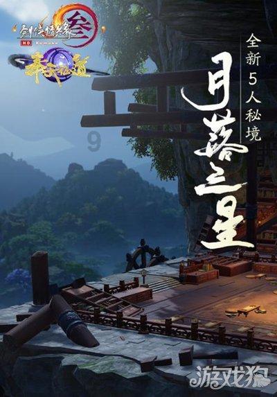 深入了解刘邦明知道吕后阴狠毒辣不会放过戚姬,为什么不让吕后陪葬呢?,答疑解惑一站搞定