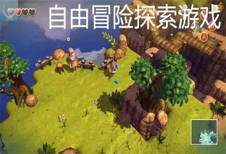 hahabetcom官网星辰大海