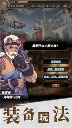 问答交流平台-膝盖不好、膝盖疼得,每天30下,修复膝盖,膝盖1天更比一天健康,汇集各领域专家悬赏问题解答