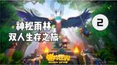 专注知识共享,外卖是提供了就业还是干倒了饭店带来了失业?知识星球开启互动学习