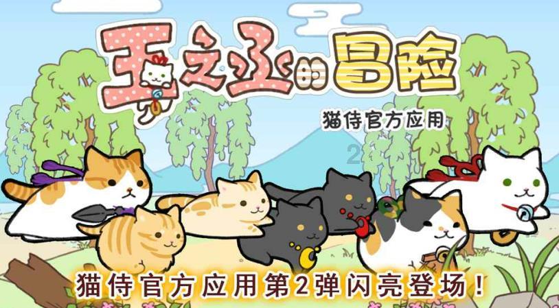 现在索爱w830c怎么用蓝牙上网?-你的专属有问必答平台
