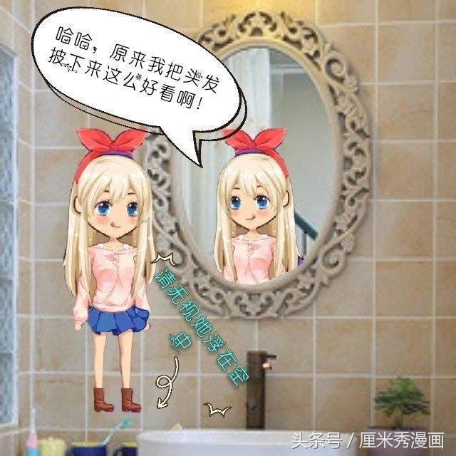 88影视