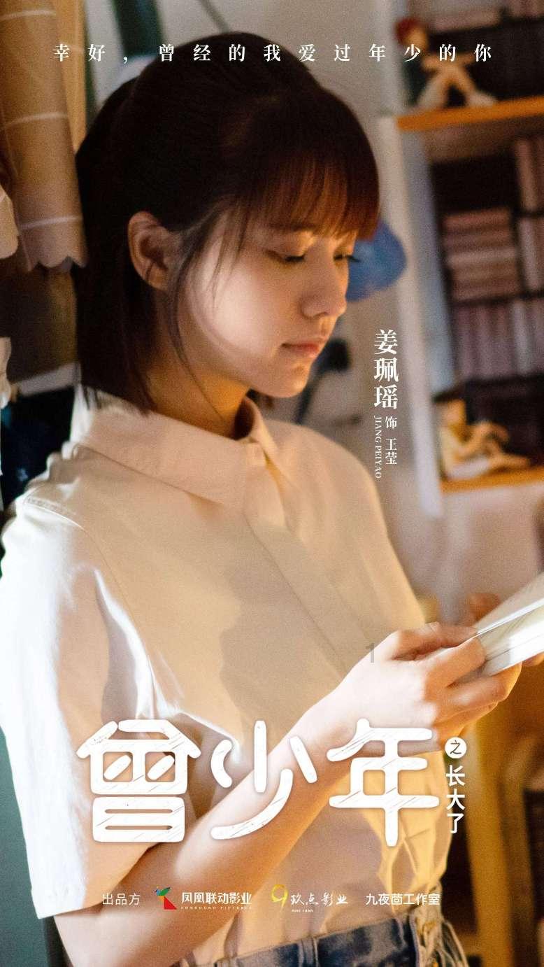 影视工厂