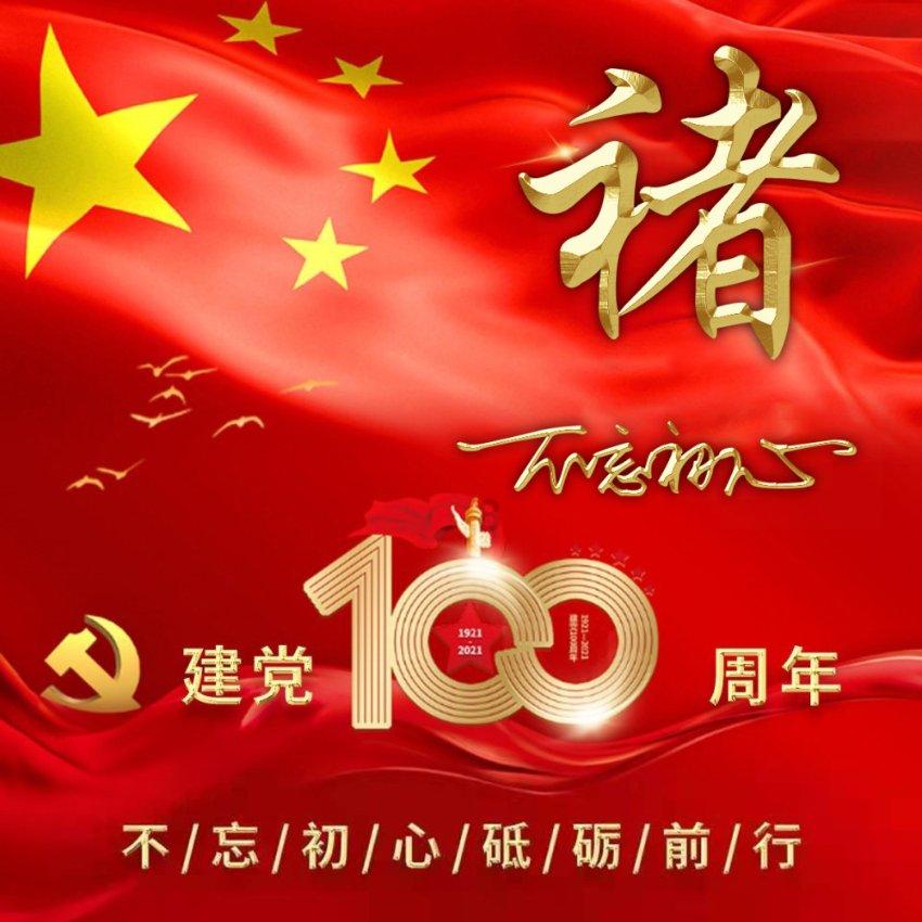 你觉得实习多久是合适的？