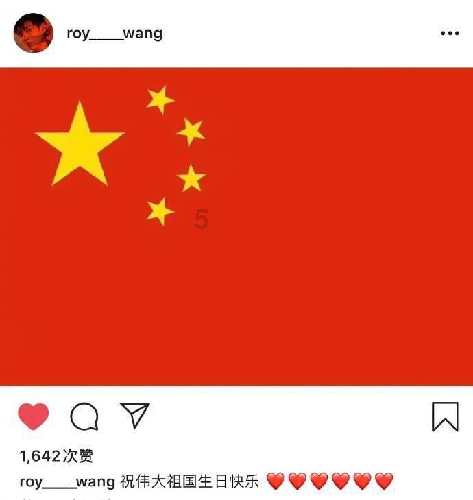 万词王