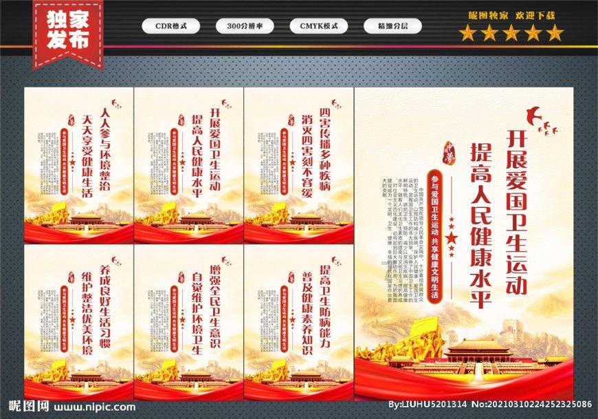 解惑小蜗牛,你觉得我们结婚,究竟是为了什么呢?问答平台