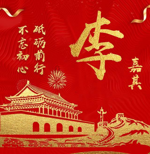 八字命理,大运和流年如何看待-最佳问答类网站