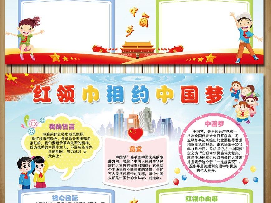 妙鸭相机app下载官网