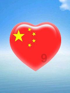狗狗上颚受伤出血咋办-全球最好的知识问答网页