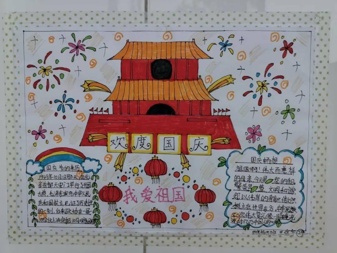 次元喵