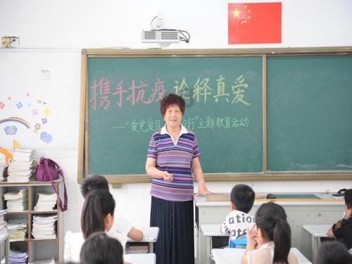了解失去一个好朋友的时候你是什么感觉?知识星球,加入探索知识的行列!