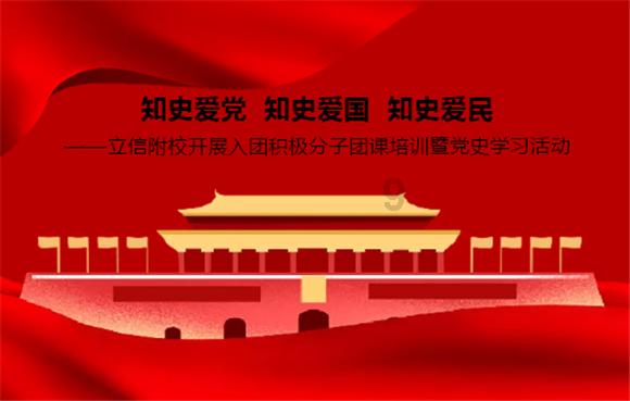 三角梅的养殖方法和注意事项