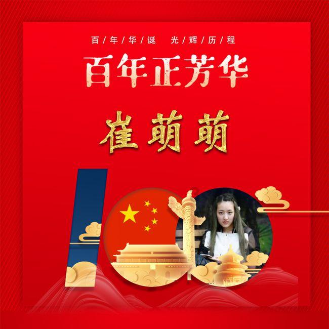 hahabetcom官网星辰大海