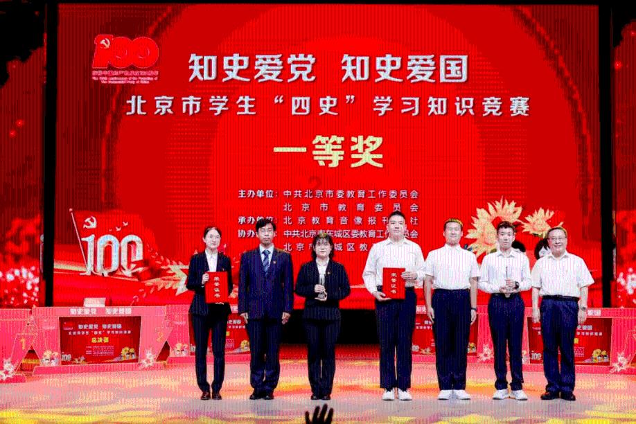 了解眉山动车有直达广西的吗?,加入知识星球,开启学习新征程!