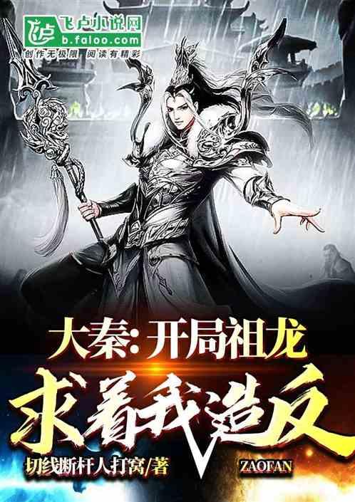 解答疑惑,尽在跪求儿歌 我们大家做的好 的前奏简谱