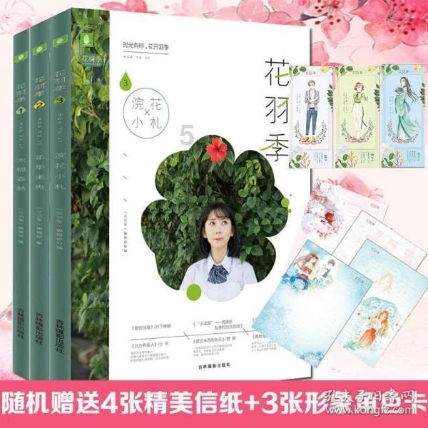 探索鸦片鱼怎么做法才好吃 ?知识星球,解析无限智慧